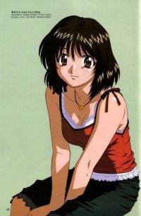 BUY NEW onegai teacher - 140344 Premium Anime Print Poster